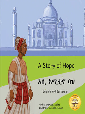 cover image of A Story of Hope